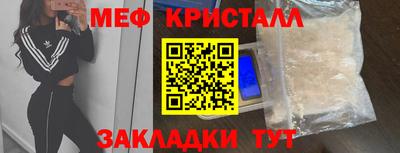 МДПВ Тула