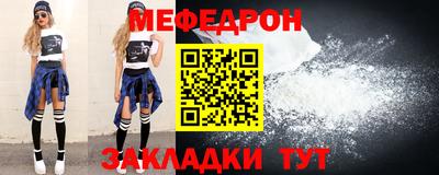 прущие грибы Усть-Джегута