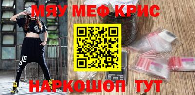 сатива Туймазы