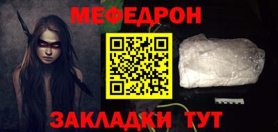 сатива Туймазы