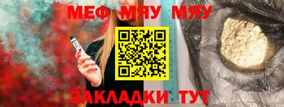 МДПВ Тула