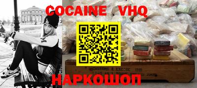 сатива Туймазы