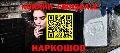 МДПВ Тула