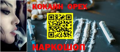 сатива Туймазы