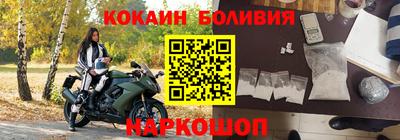 сатива Туймазы