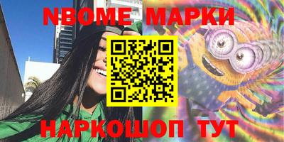 спиды Тулун