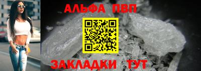 сатива Туймазы