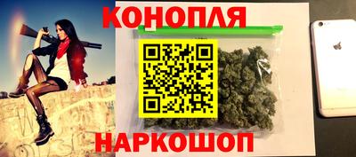 спиды Тулун