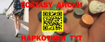 сатива Туймазы