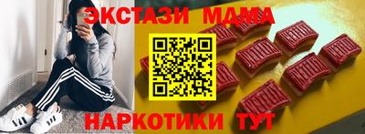 сатива Туймазы