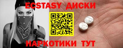 МДПВ Тула