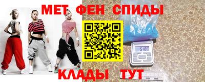 прущие грибы Усть-Джегута