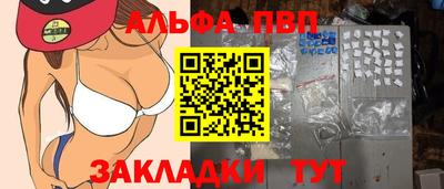 МДПВ Тула