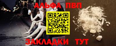 МДПВ Тула