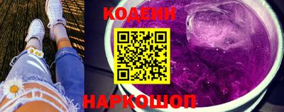 ГАЛЛЮЦИНОГЕННЫЕ ГРИБЫ Уссурийск