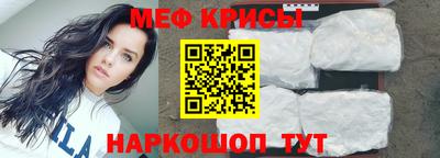 спиды Тулун