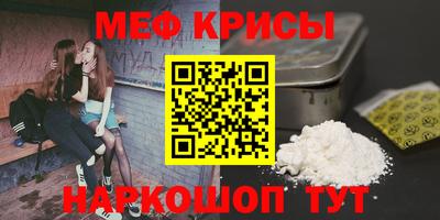 сатива Туймазы