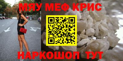 прущие грибы Усть-Джегута