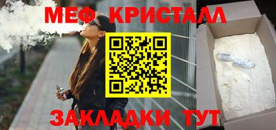 прущие грибы Усть-Джегута