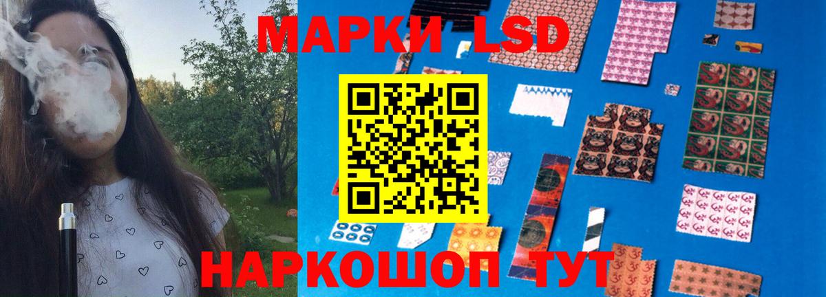 Ахтубинск  Лсд 25 экстази кислота  OMG рабочий сайт  Вход с VPN  Лсд 25 экстази кислота 