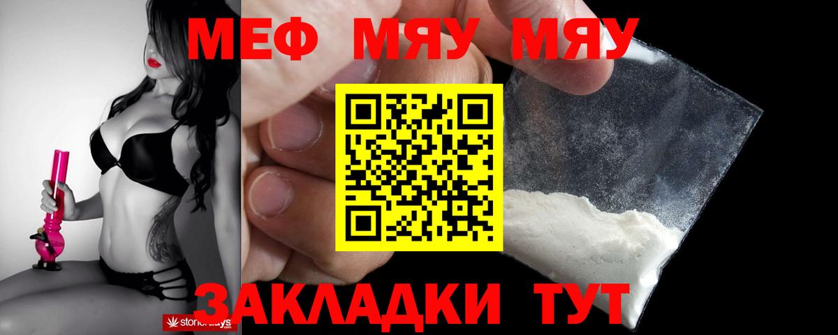 ГАШ Ахтубинск